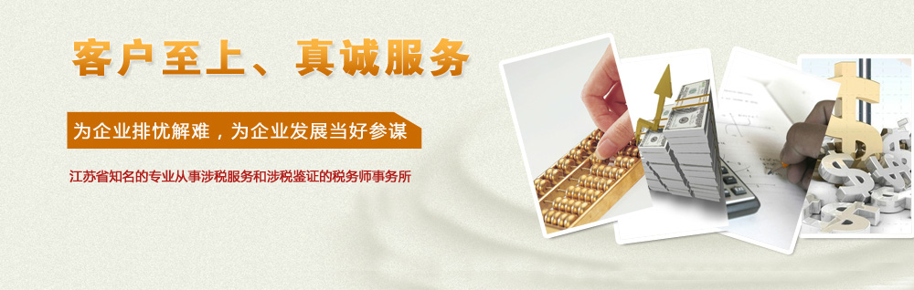 150W工控電源
