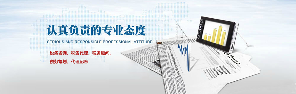 350W工控電源